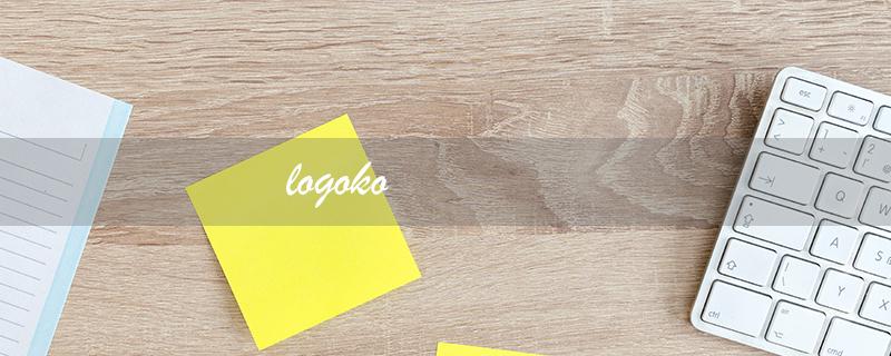 logoko（Logo如何抠图透明）