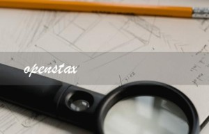 openstax（免费教科书）