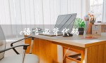 c语言必背代码（C语言必背代码有哪些）