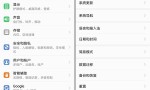 sn码是什么意思（如何查询手机的出厂日期）