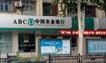没有钱怎么创业（没有钱 怎样创业）
