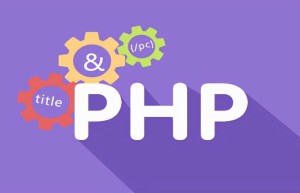php开发工具哪个好用(php编辑软件推荐)