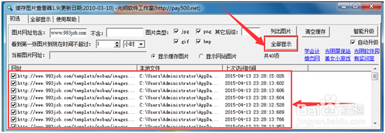 仿站源码怎么弄（如何优雅的仿站）