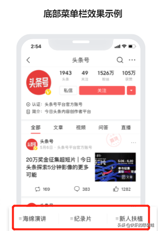 个人主页网页设计(如何制作个人主页)
