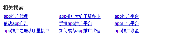 网站分析有哪几点（网站需求分析的目的和意义）