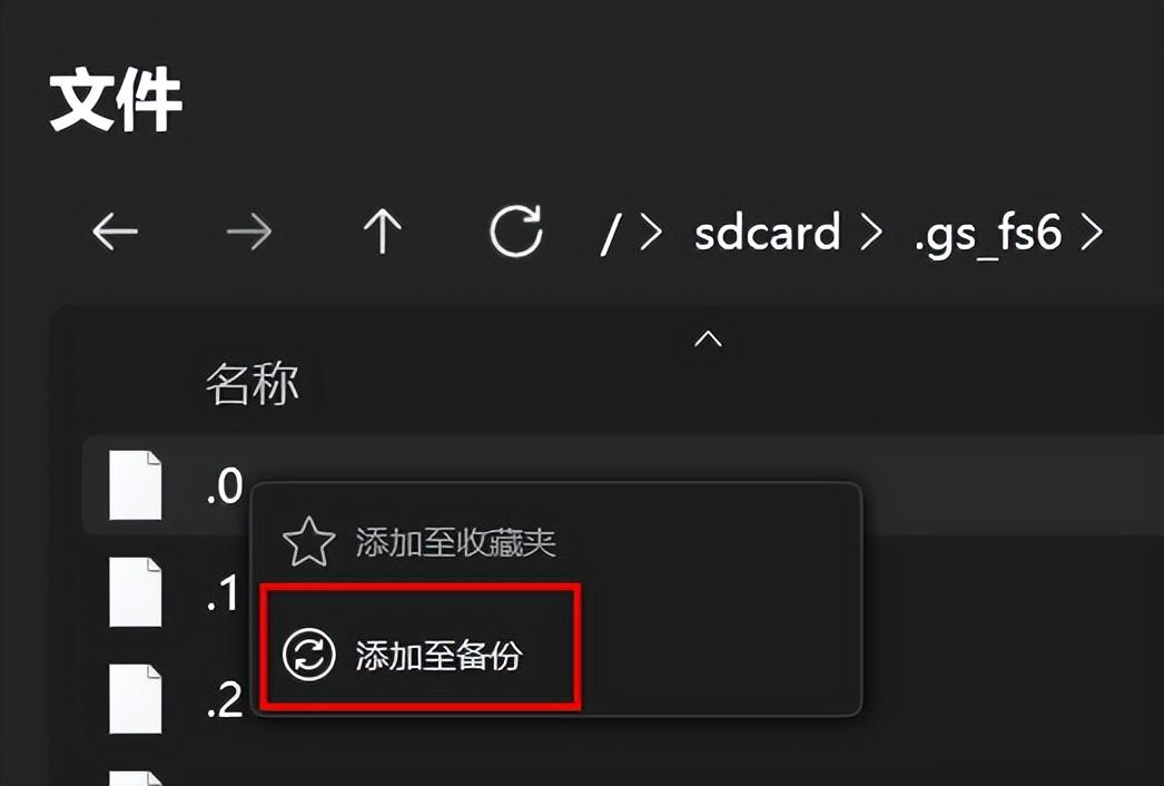 免费大屏幕互动软件（大屏幕互动）