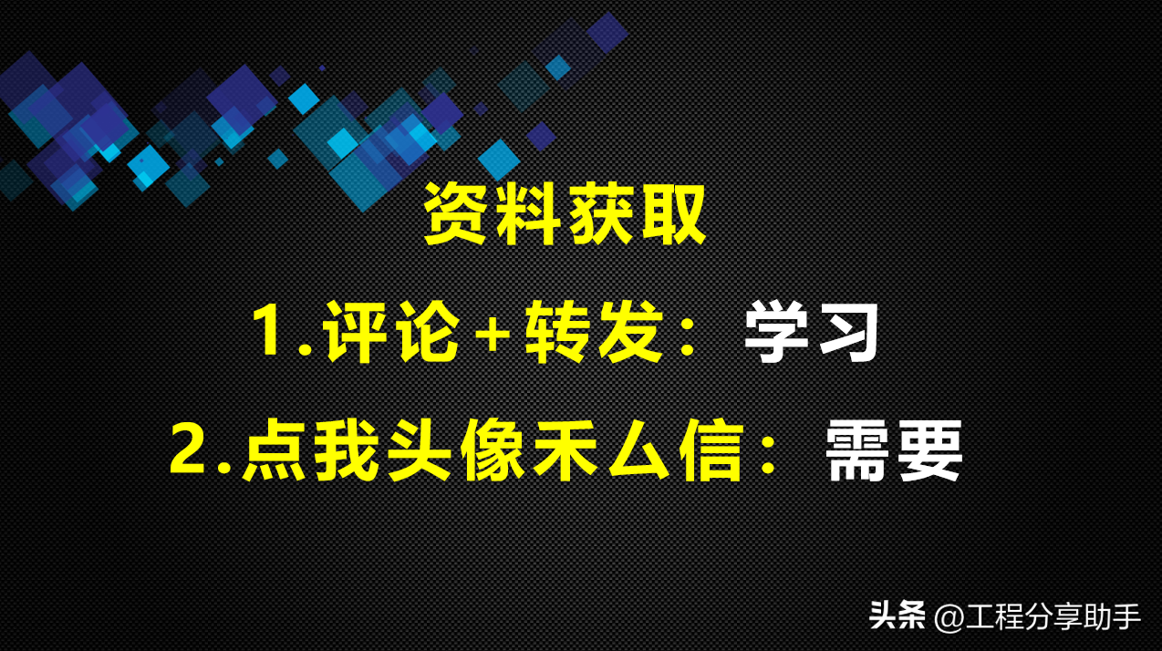 算土方量用什么软件最准确(方格网计算土方量软件)