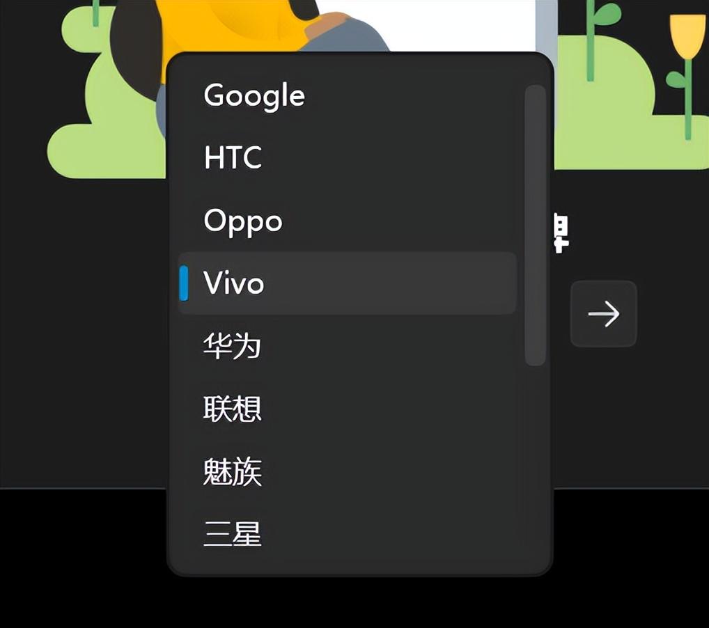免费大屏幕互动软件（大屏幕互动）