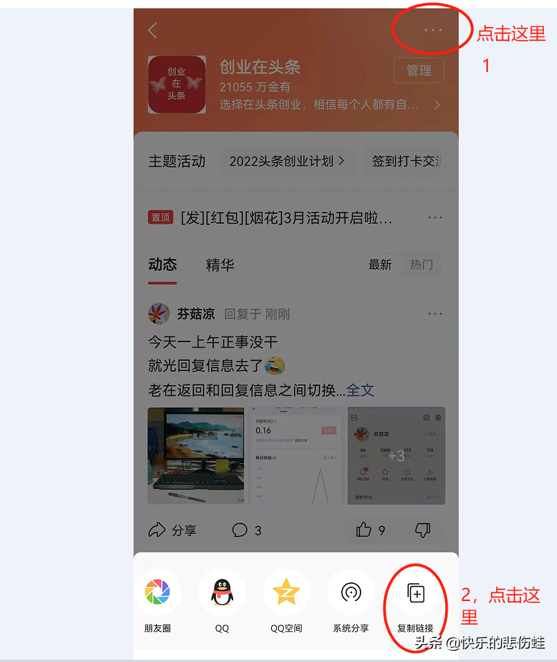 个人主页网页设计(如何制作个人主页)