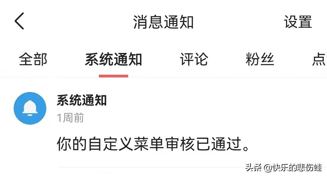 个人主页网页设计(如何制作个人主页)