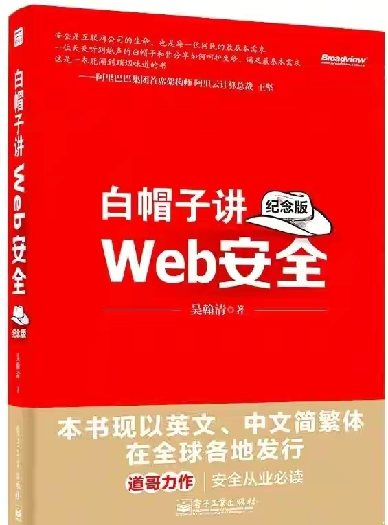 吴翰清身价（湖南神童吴翰清介绍）