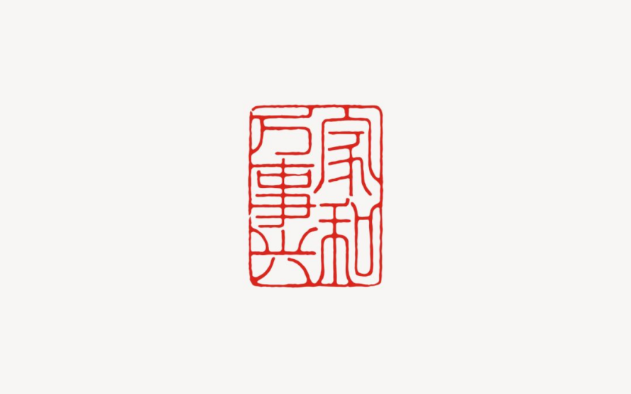 品牌营销策略的案例分析（品牌分析这几个案例）