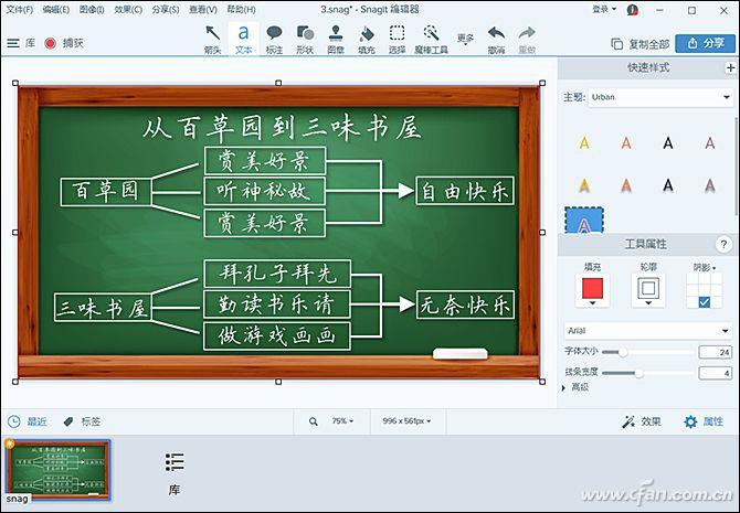snaglt怎么用（snaglt使用指南）