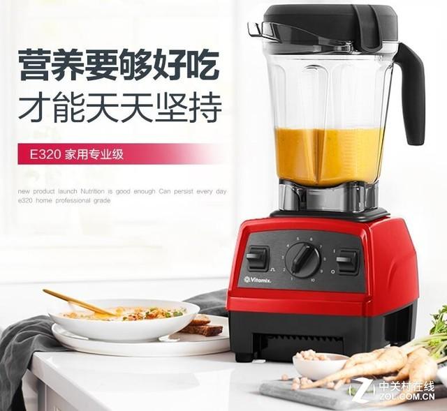 康达料理机怎么样（料理机选购全攻略 ）