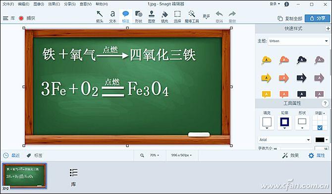 snaglt怎么用（snaglt使用指南）