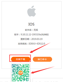 领导者ip代理破解版（免费的国外代理ip）