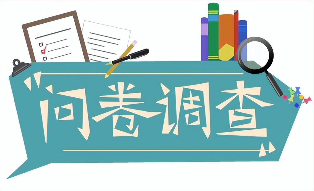 用户黏度是什么意思(如何增加用户黏度)