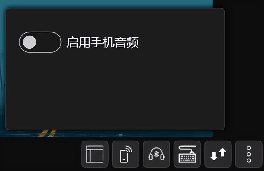 免费大屏幕互动软件（大屏幕互动）