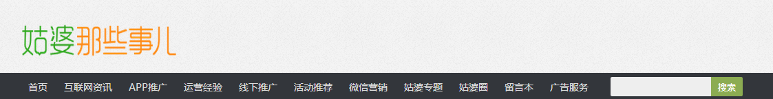 网站分析有哪几点（网站需求分析的目的和意义）