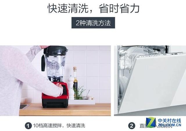 康达料理机怎么样（料理机选购全攻略 ）