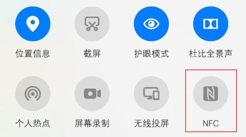华数电视怎么投屏(最实用的电视投屏方法)