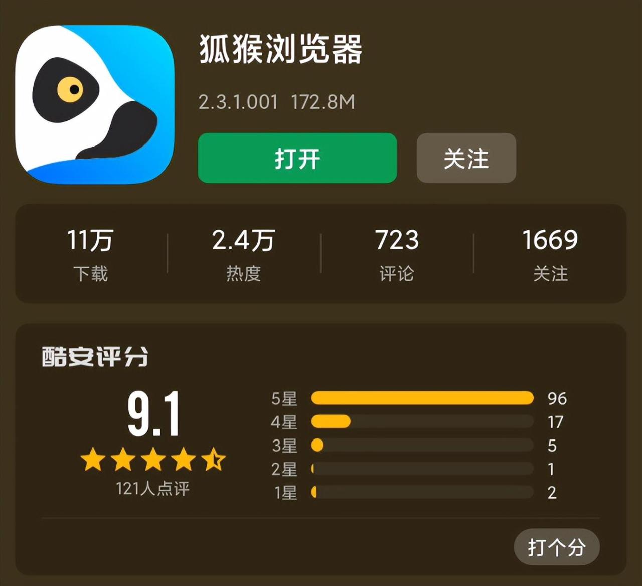 免费标签编辑软件（制作标签打印条码的软件）