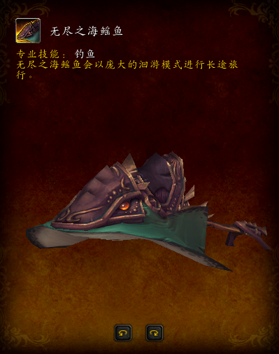 修复的遗物怎么获得(联盟在哪里使用修复的遗物)