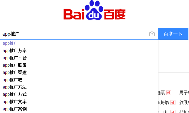 网站分析有哪几点（网站需求分析的目的和意义）