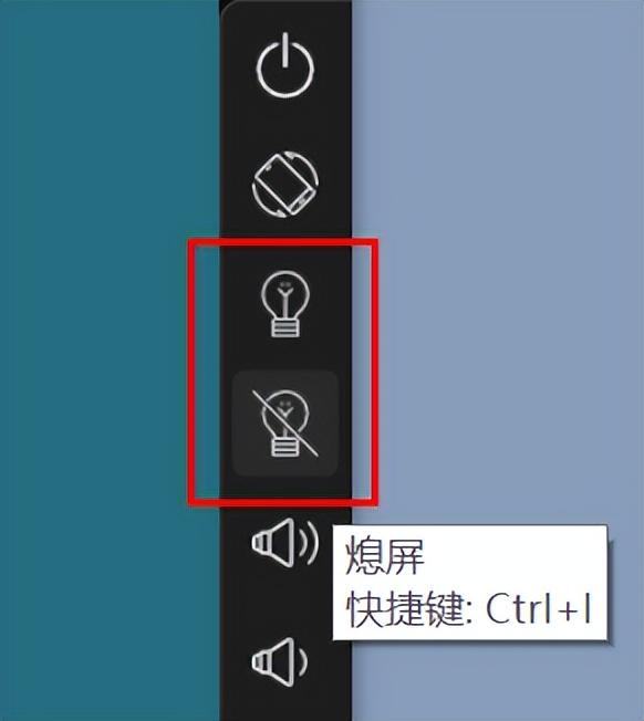 免费大屏幕互动软件（大屏幕互动）