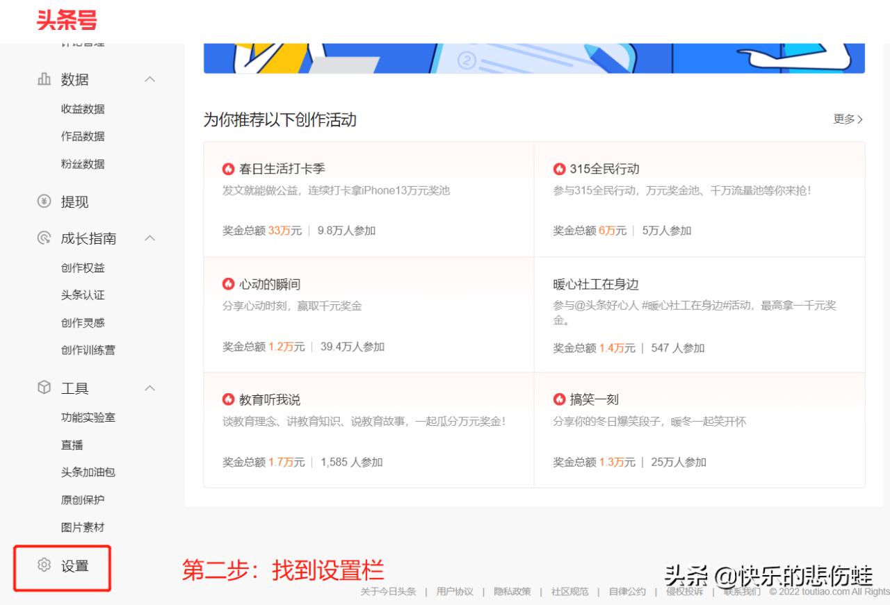 个人主页网页设计(如何制作个人主页)