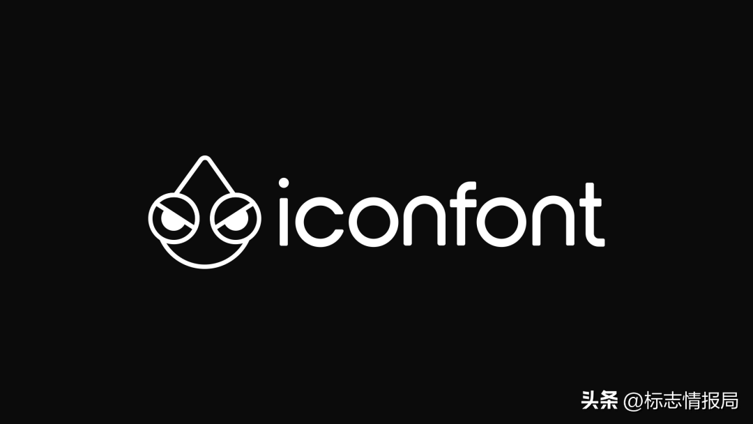 阿里云icon(阿里图标库 Iconfont又换LOGO)