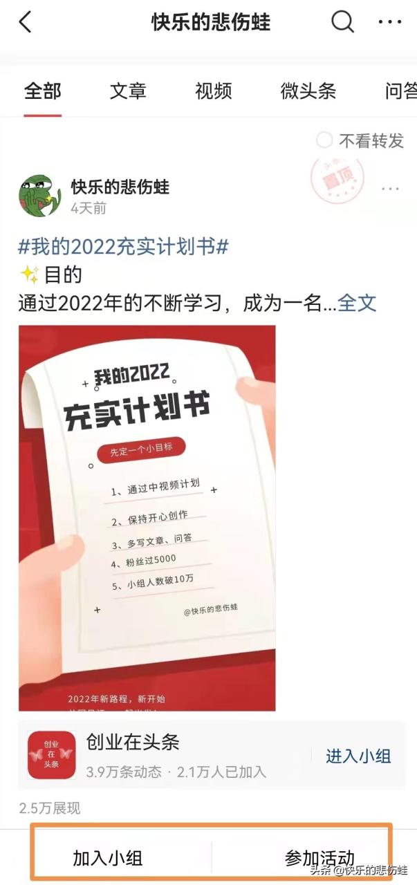 个人主页网页设计(如何制作个人主页)