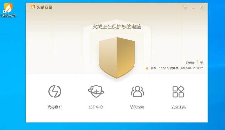 可以写代码的软件（写程序的软件有哪些）