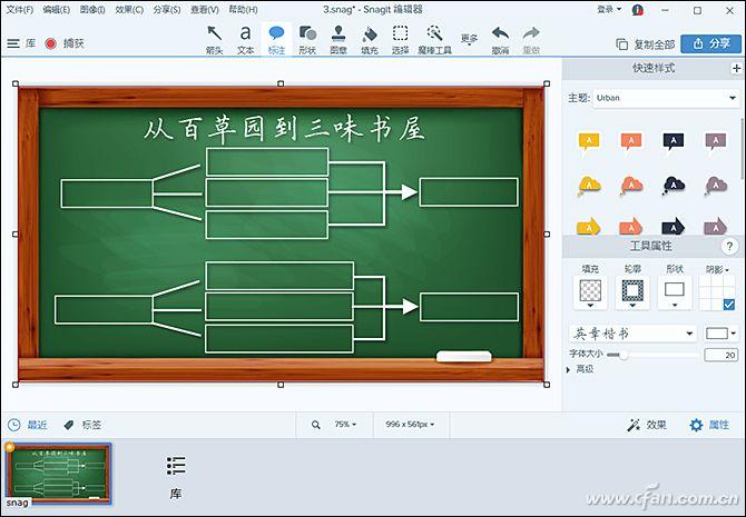 snaglt怎么用（snaglt使用指南）
