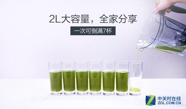 康达料理机怎么样（料理机选购全攻略 ）