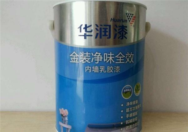 华润漆价格表大全（华润乳胶漆哪个系列好）