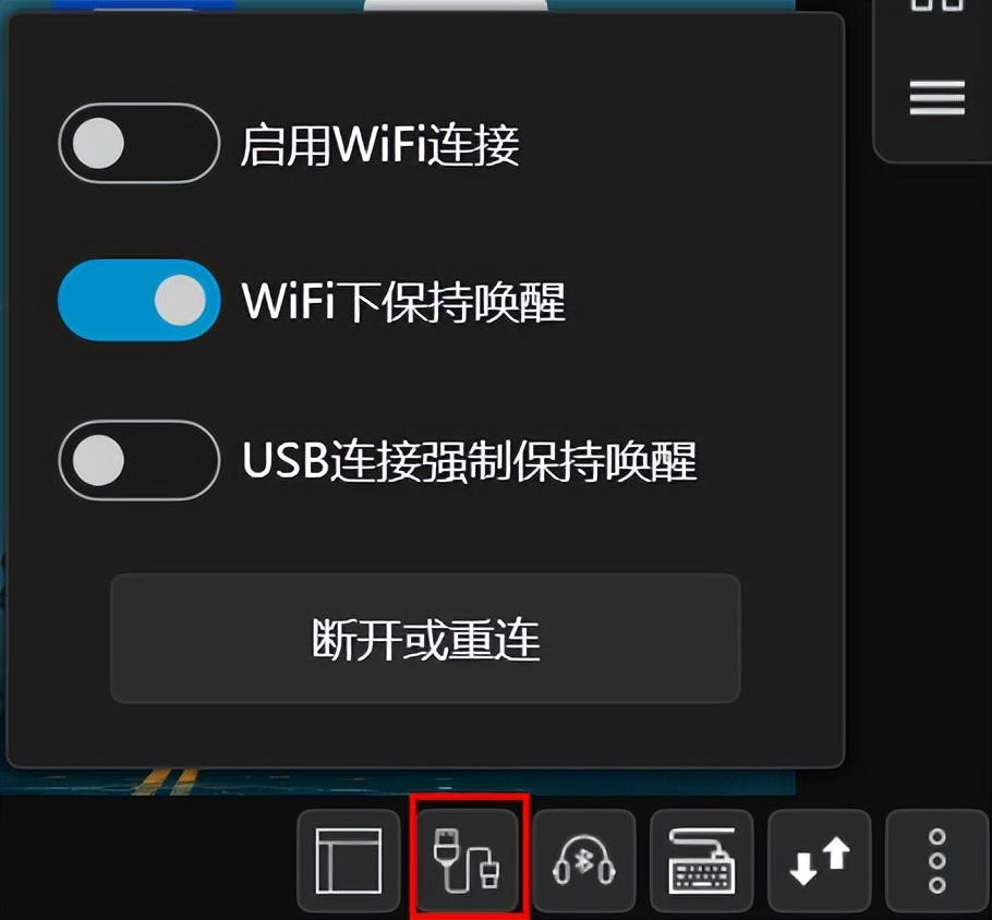 免费大屏幕互动软件（大屏幕互动）