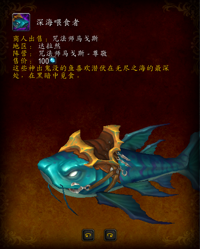 修复的遗物怎么获得(联盟在哪里使用修复的遗物)