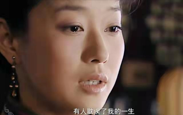 江雪瑛的结局（乔家大院江雪瑛和乔致庸故事）