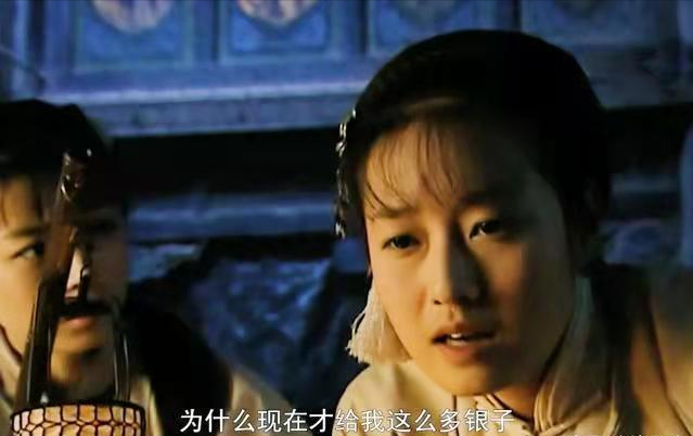 江雪瑛的结局（乔家大院江雪瑛和乔致庸故事）