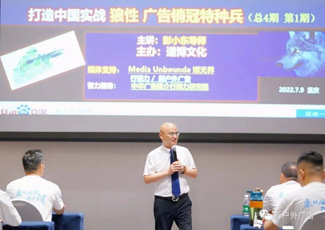 推广话术有哪些（30秒开场破冰话术15句话）