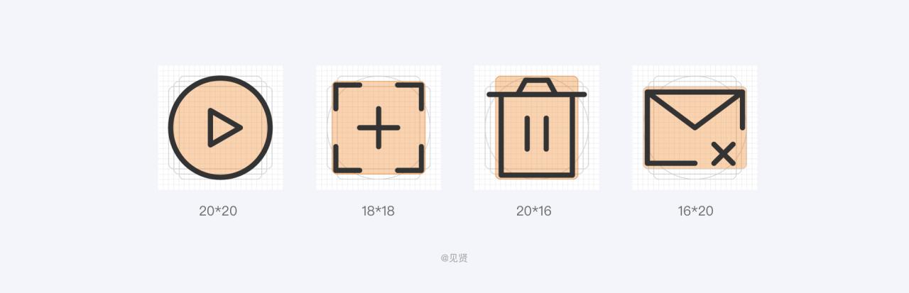 icon制作过程（icon图标在线制作方法）