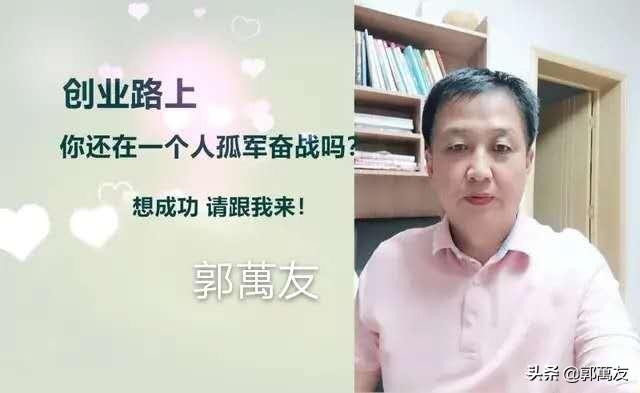 创业求助有哪些渠道（创业资金筹集有8种渠道）