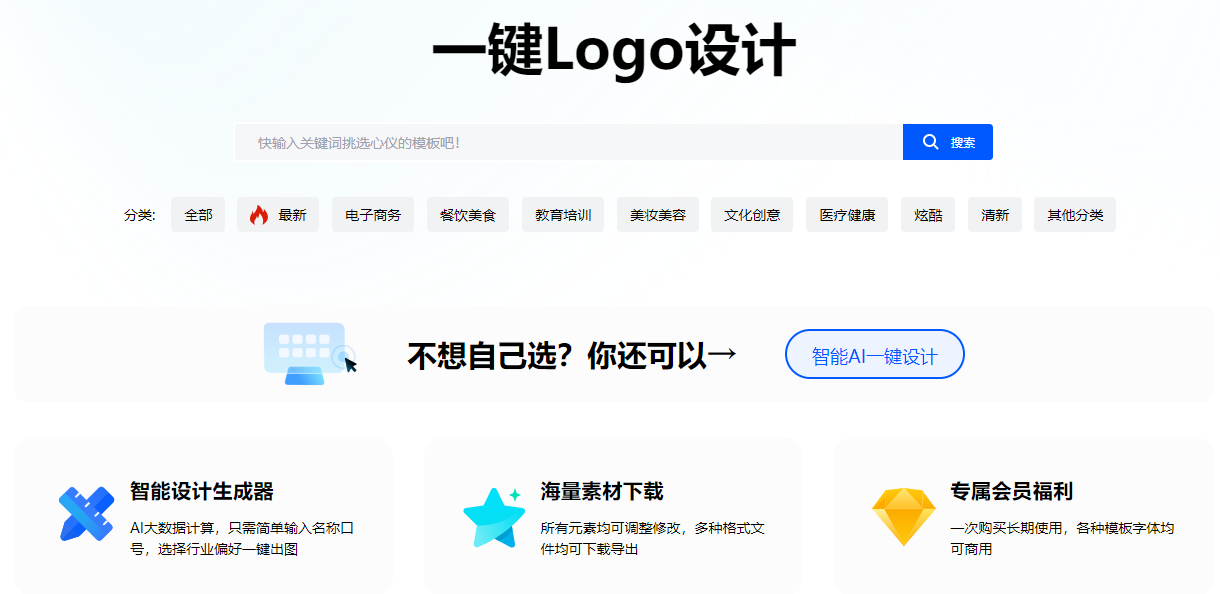 bt引擎搜索(bt引擎推荐)