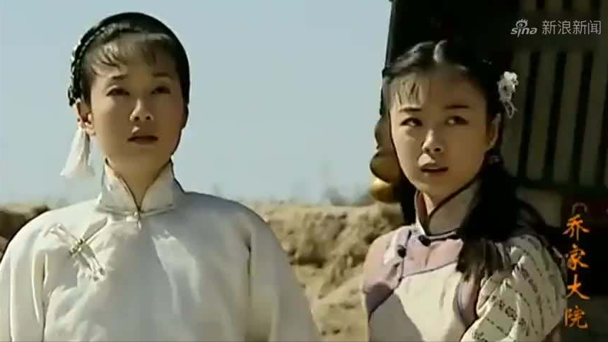江雪瑛的结局（乔家大院江雪瑛和乔致庸故事）